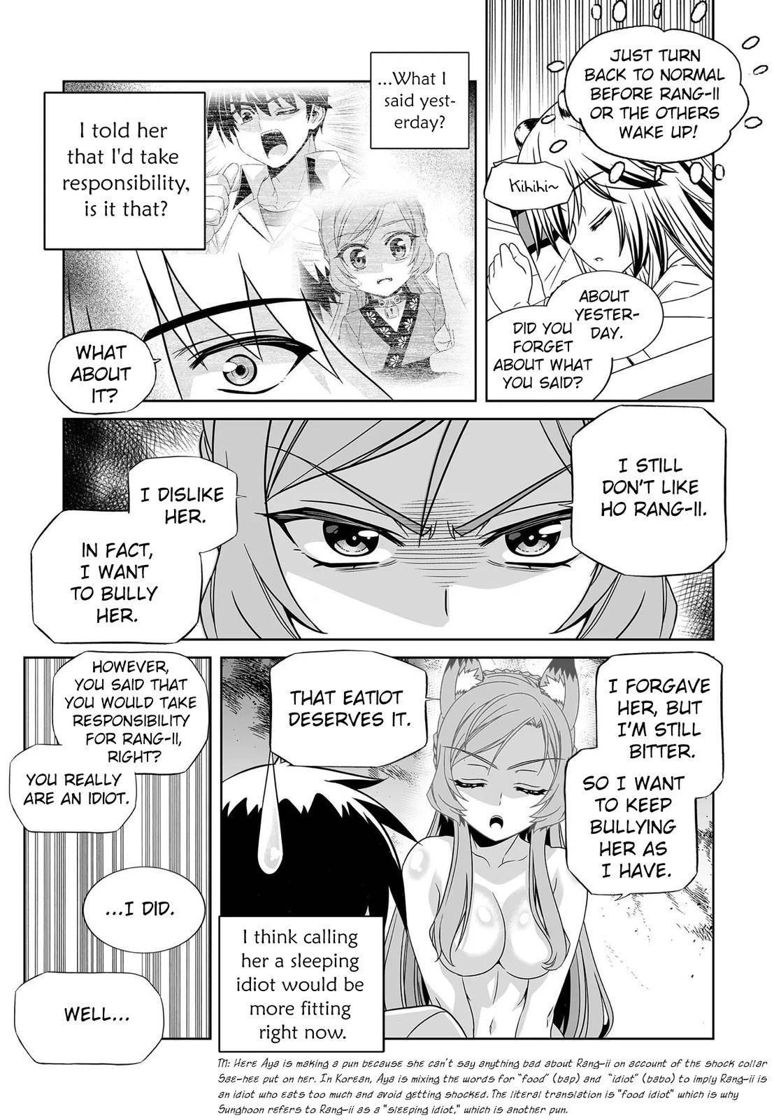 My Love Tiger Chap 202 - Next Chap 203