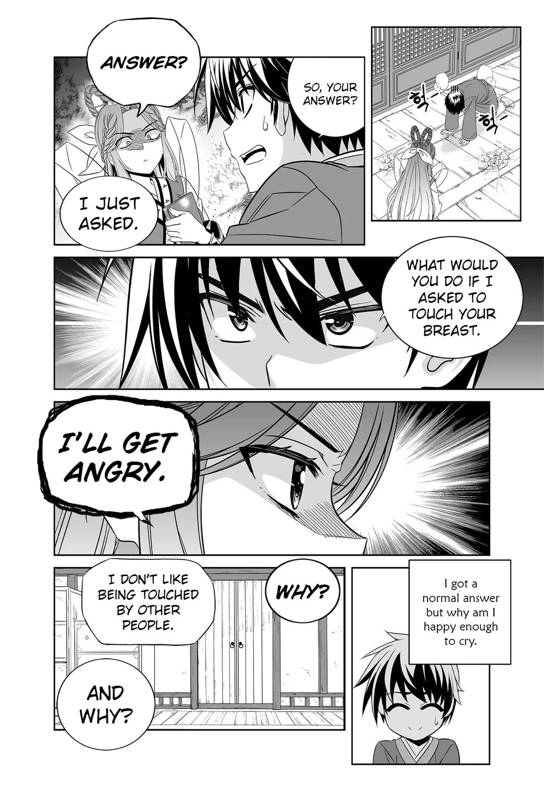 My Love Tiger Chap 218 - Next Chap 219