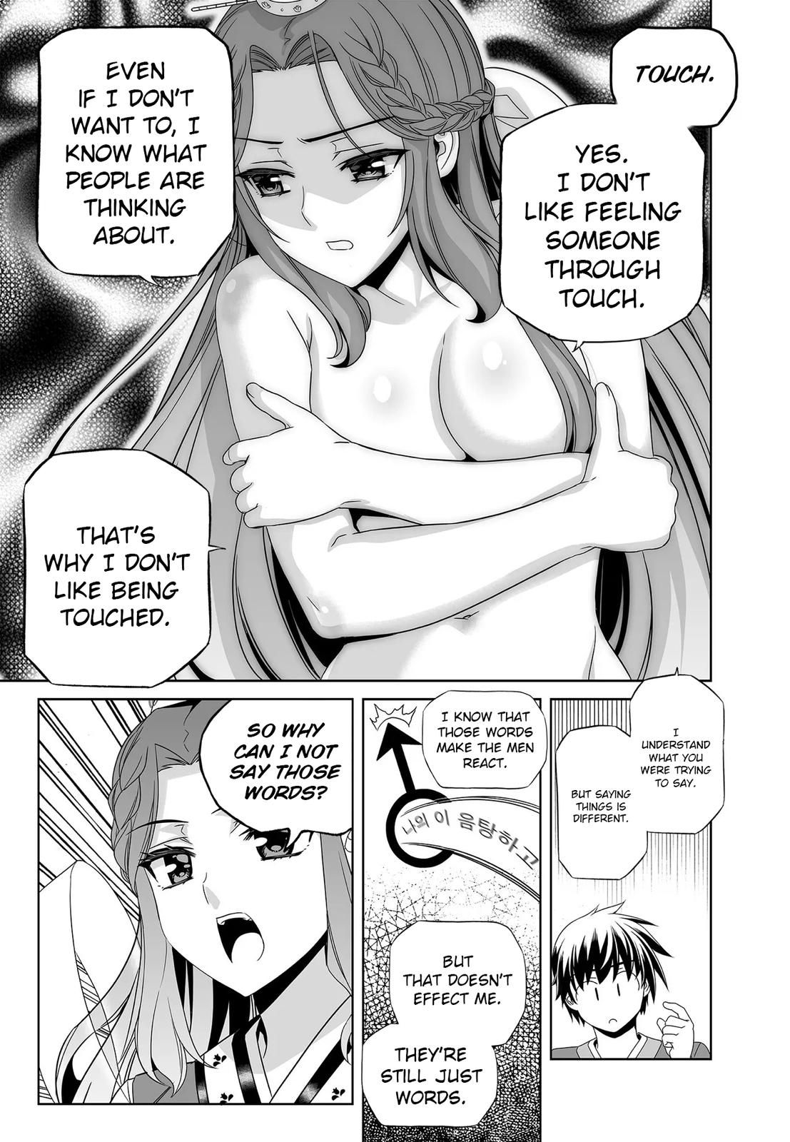 My Love Tiger Chap 218 - Next Chap 219