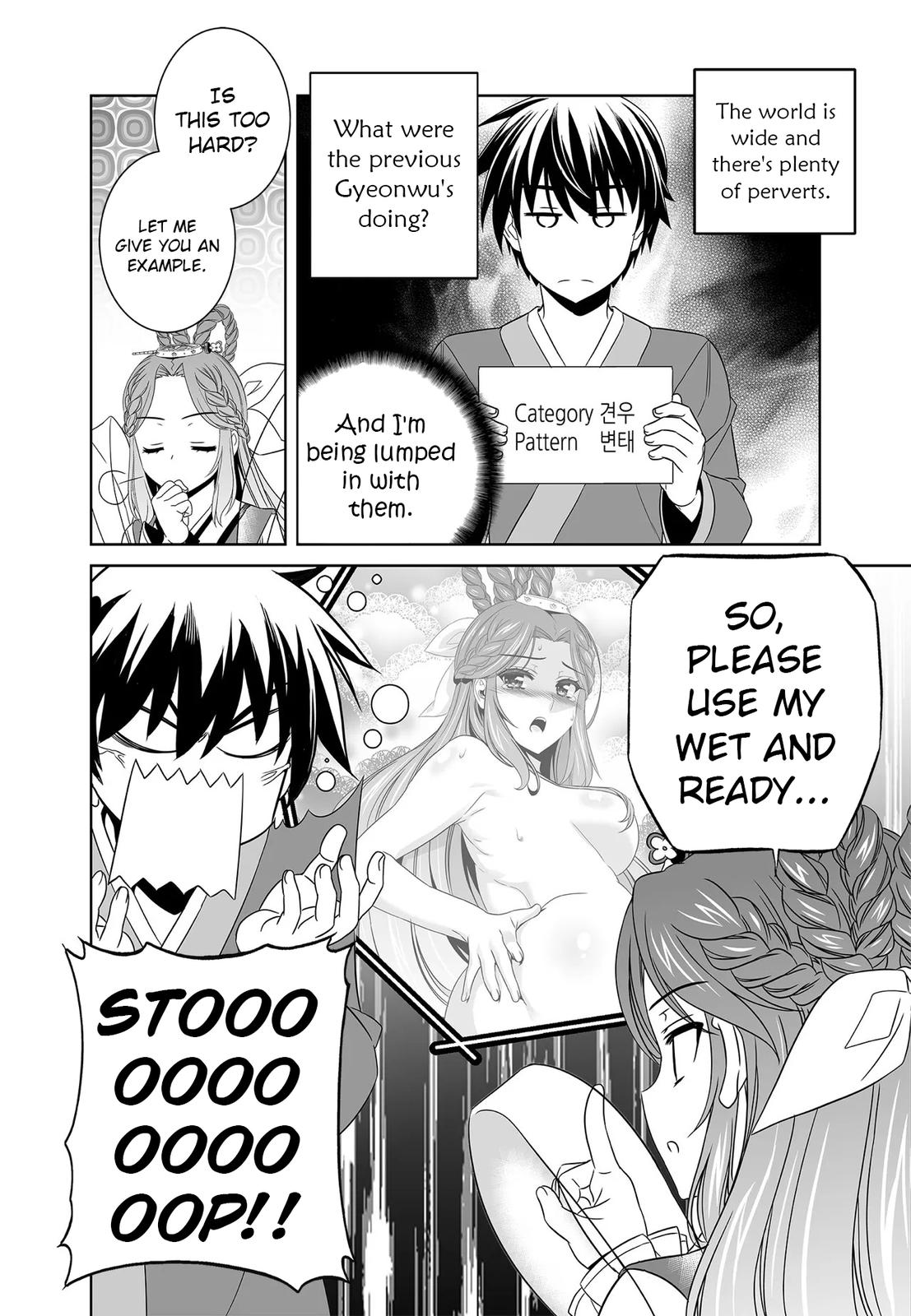 My Love Tiger Chap 218 - Next Chap 219