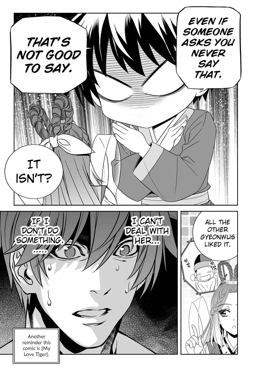 My Love Tiger Chap 218 - Next Chap 219