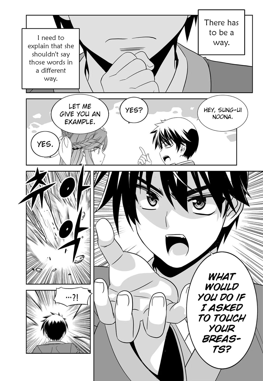 My Love Tiger Chap 218 - Next Chap 219