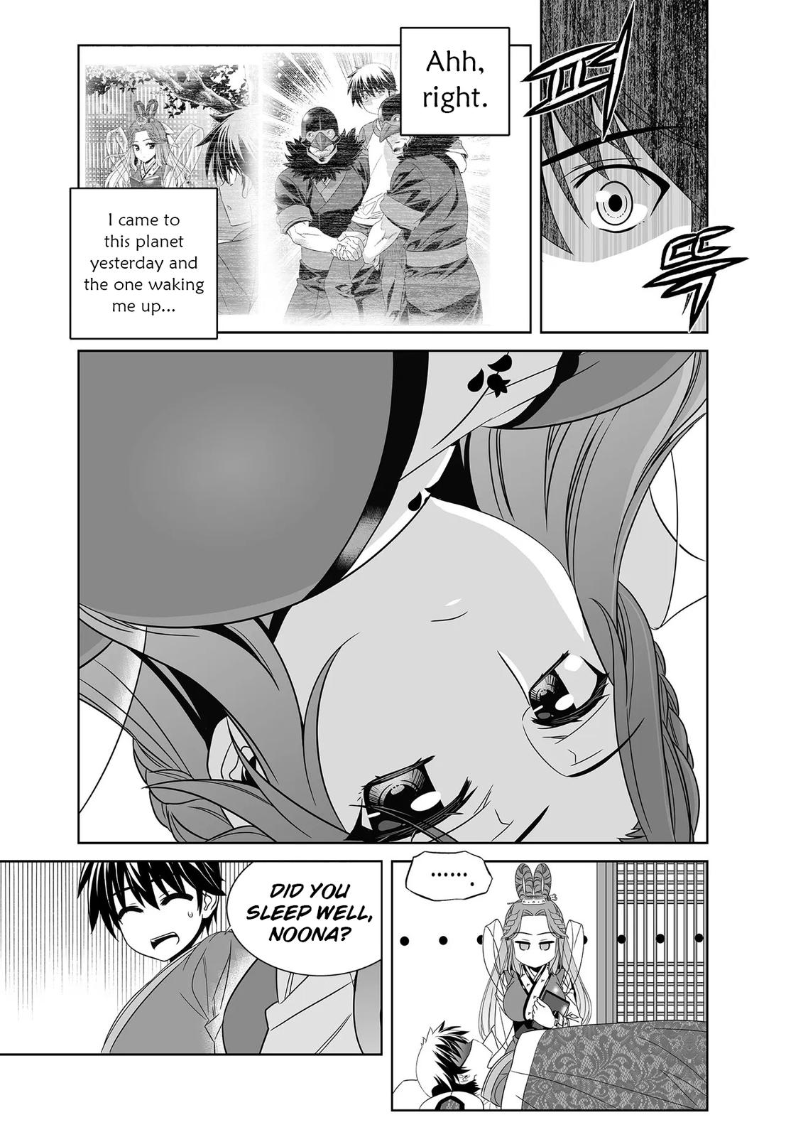 My Love Tiger Chap 218 - Next Chap 219