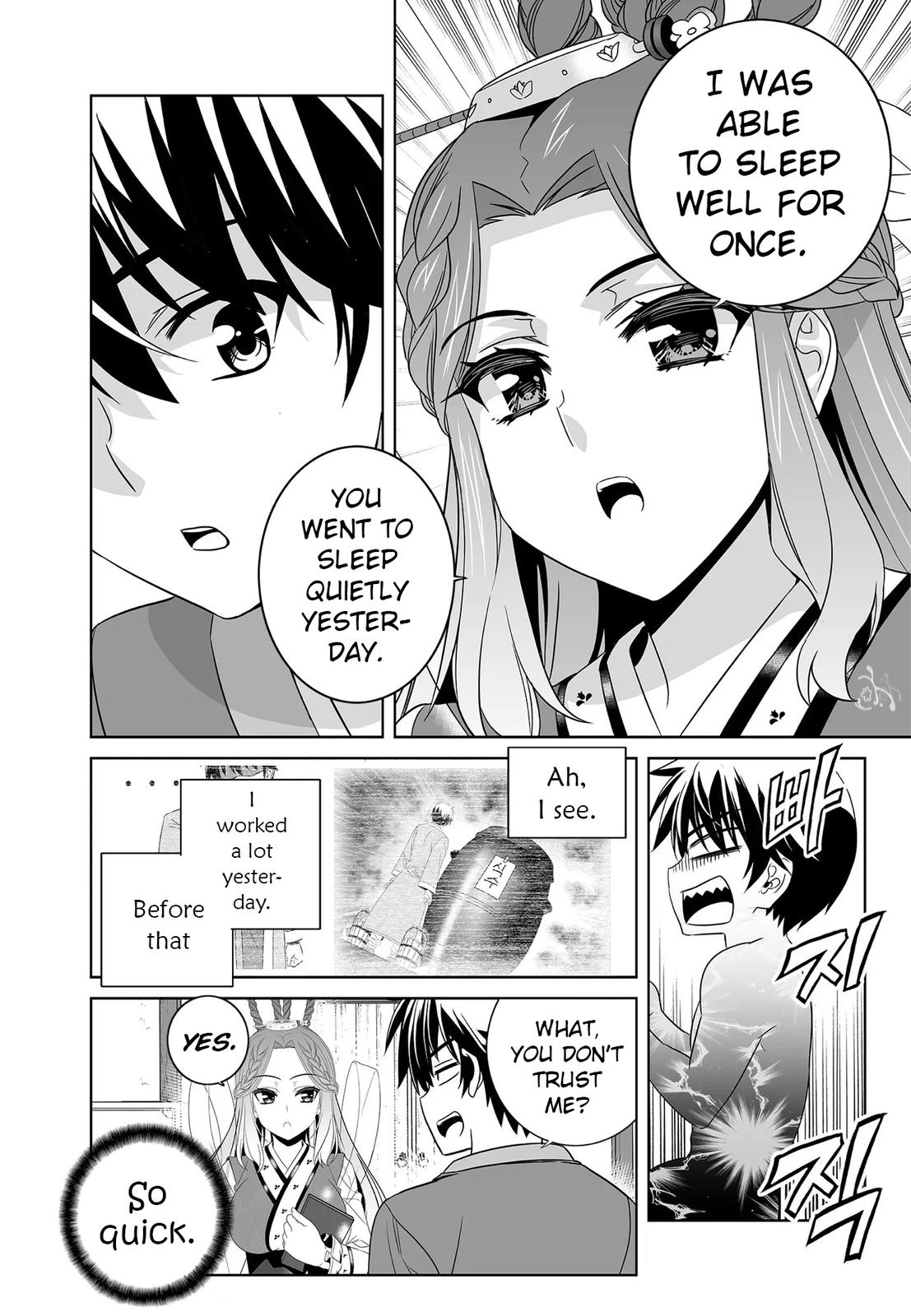 My Love Tiger Chap 218 - Next Chap 219