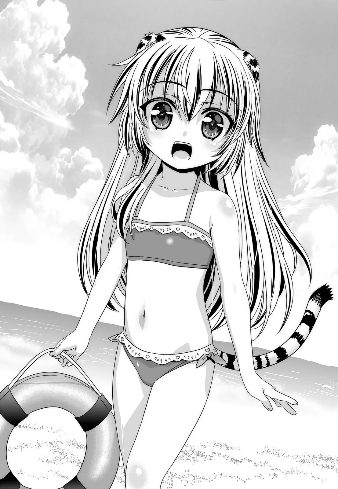 My Love Tiger Chap 219 - Next Chap 220