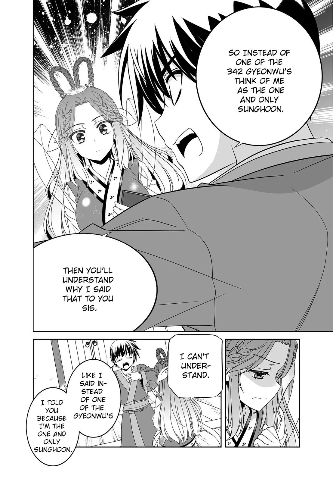 My Love Tiger Chap 219 - Next Chap 220