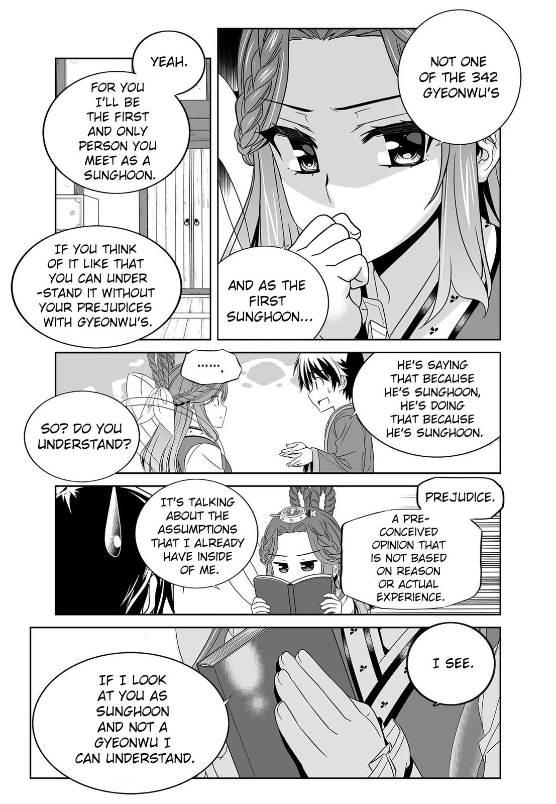 My Love Tiger Chap 219 - Next Chap 220