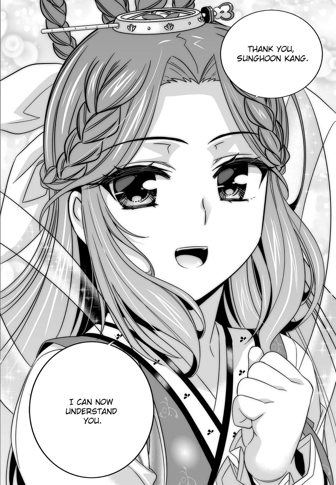 My Love Tiger Chap 219 - Next Chap 220
