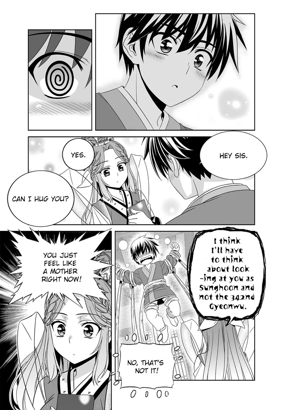 My Love Tiger Chap 219 - Next Chap 220