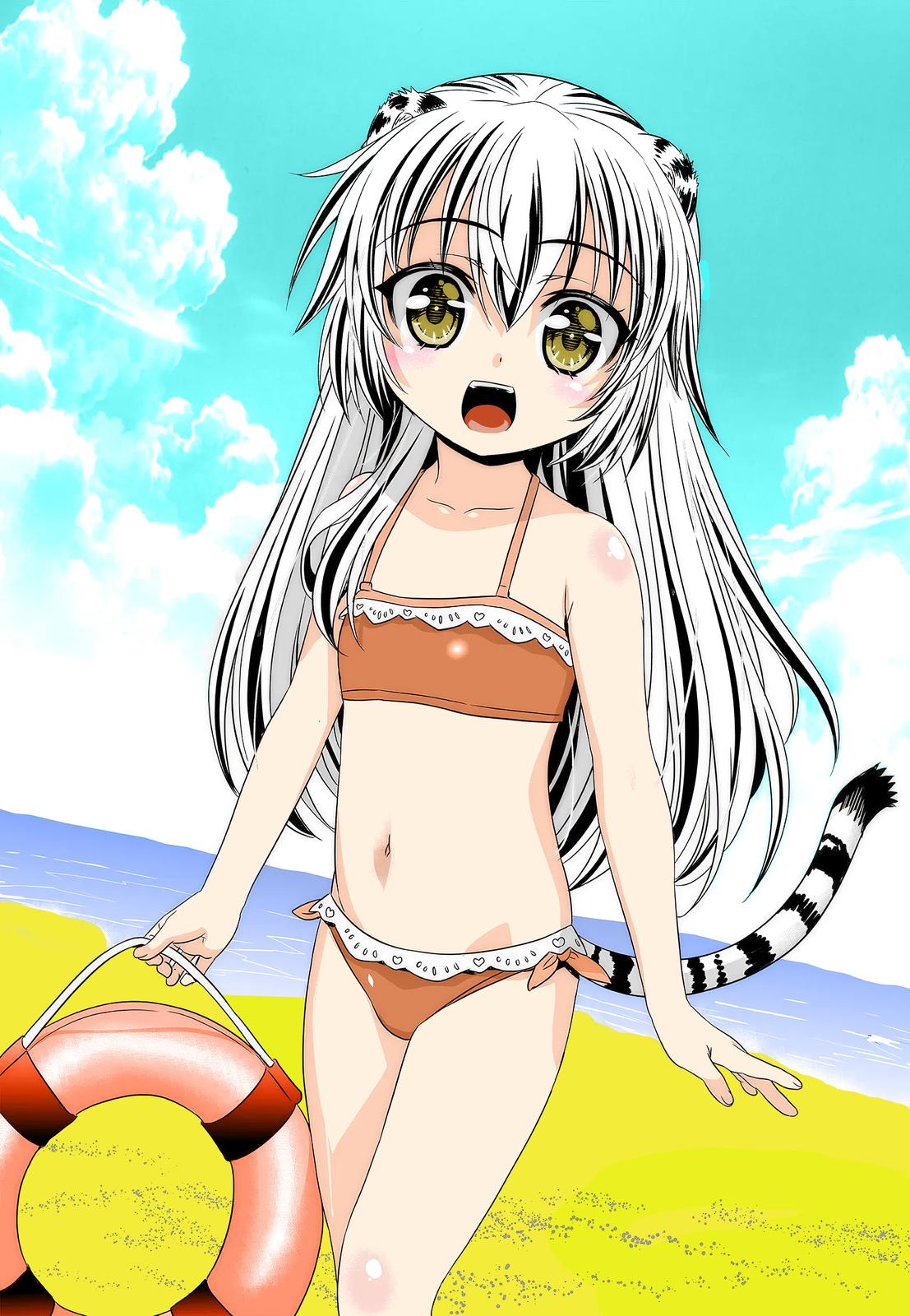 My Love Tiger Chap 219 - Next Chap 220