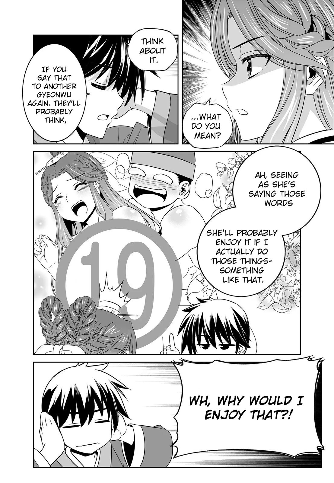 My Love Tiger Chap 219 - Next Chap 220