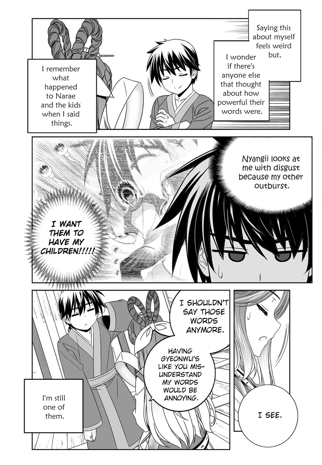 My Love Tiger Chap 219 - Next Chap 220