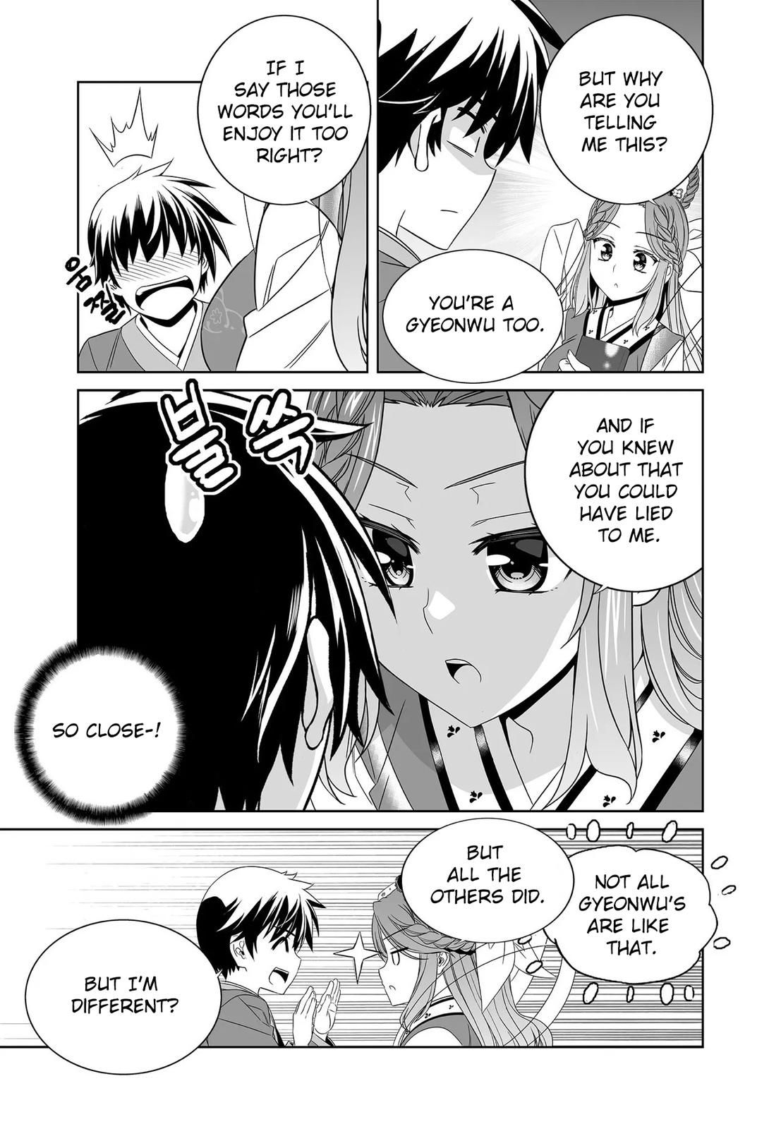 My Love Tiger Chap 219 - Next Chap 220