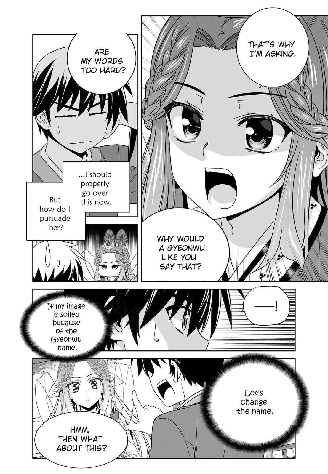 My Love Tiger Chap 219 - Next Chap 220