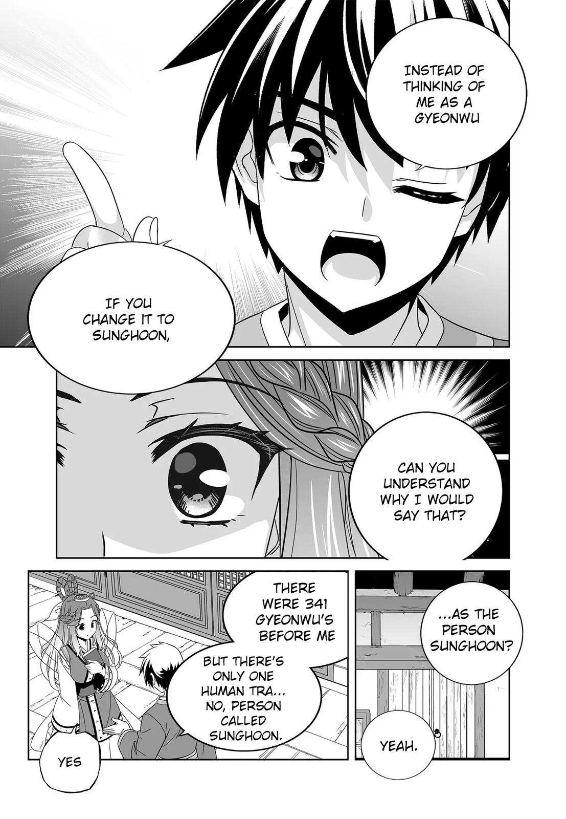 My Love Tiger Chap 219 - Next Chap 220