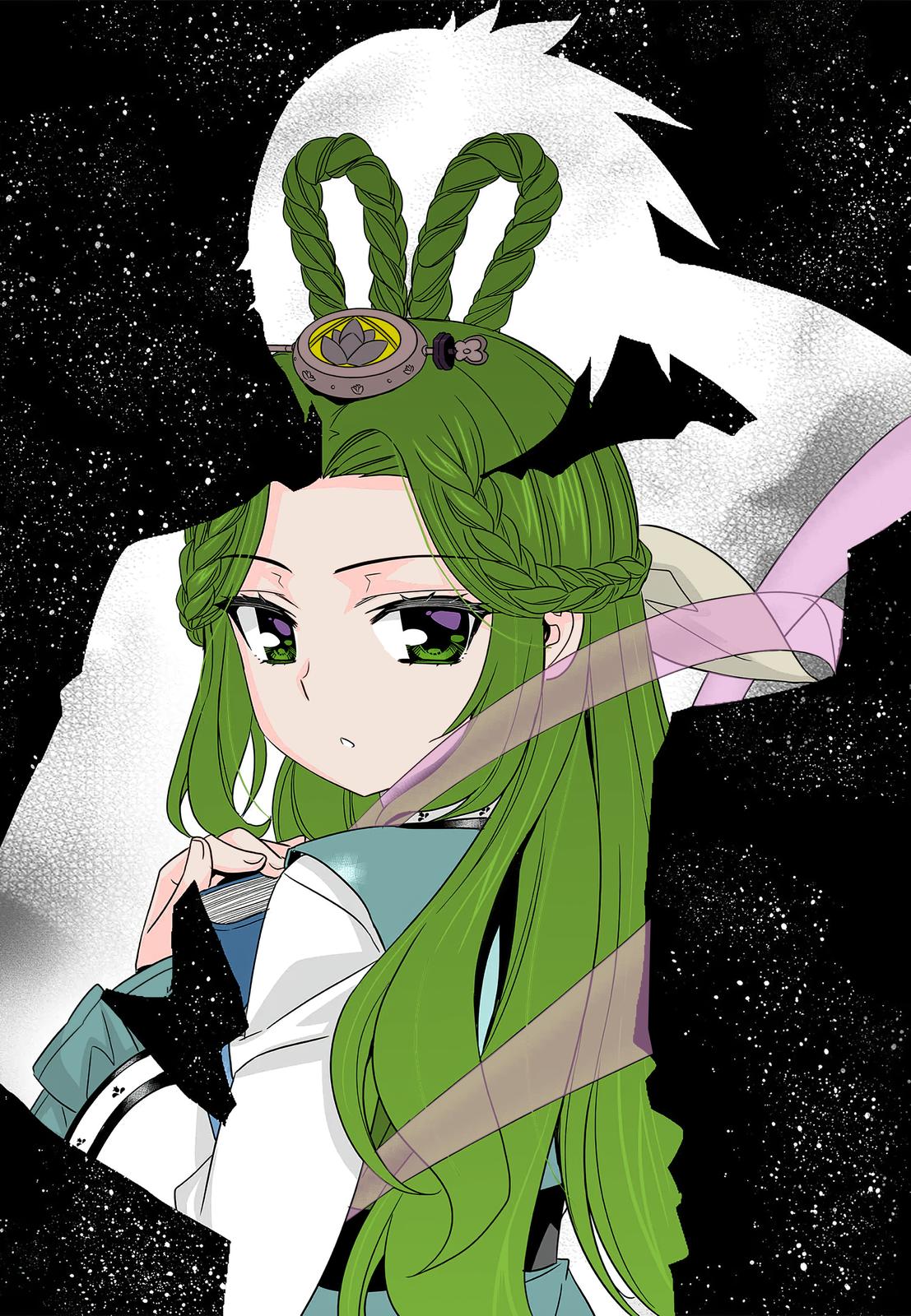 My Love Tiger Chap 210 - Next Chap 211