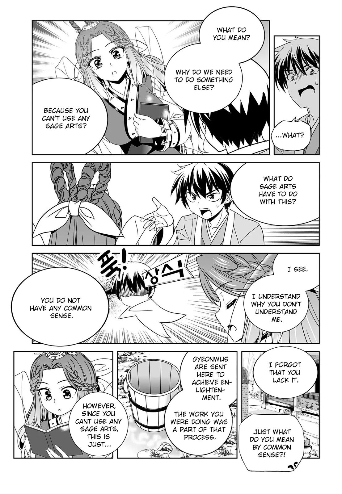My Love Tiger Chap 210 - Next Chap 211