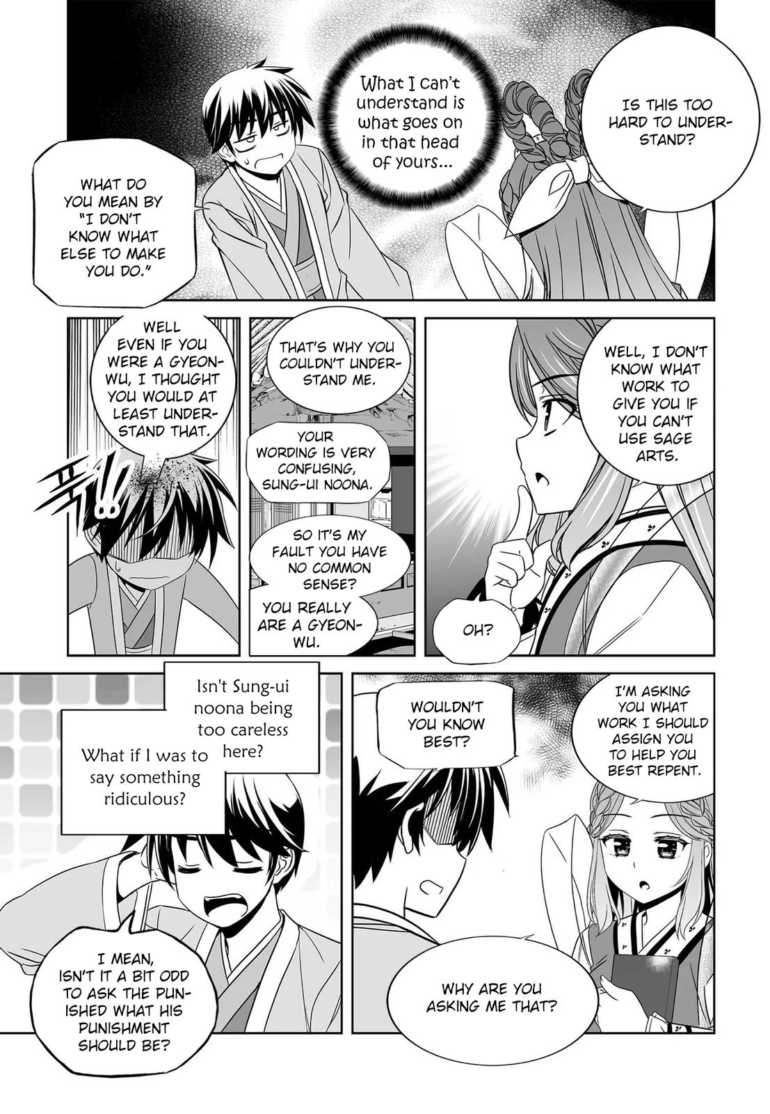 My Love Tiger Chap 210 - Next Chap 211