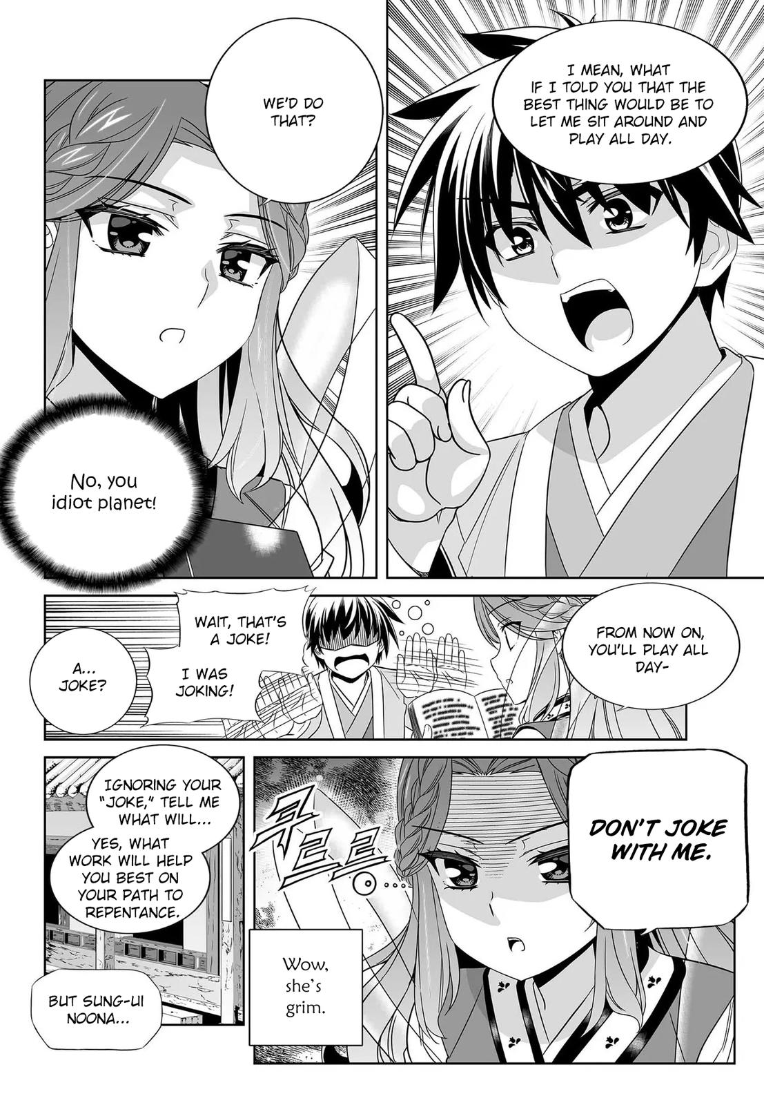My Love Tiger Chap 210 - Next Chap 211