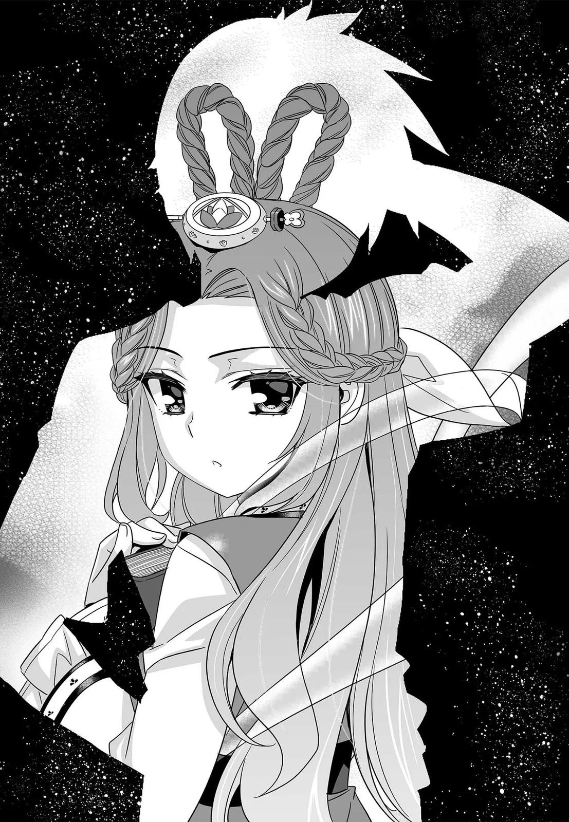 My Love Tiger Chap 210 - Next Chap 211