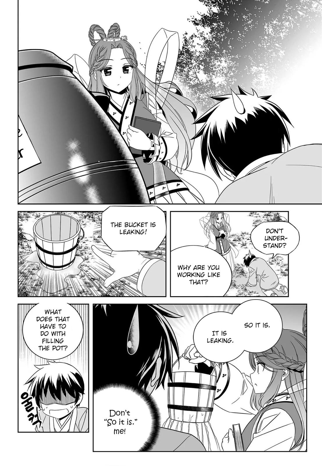 My Love Tiger Chap 210 - Next Chap 211