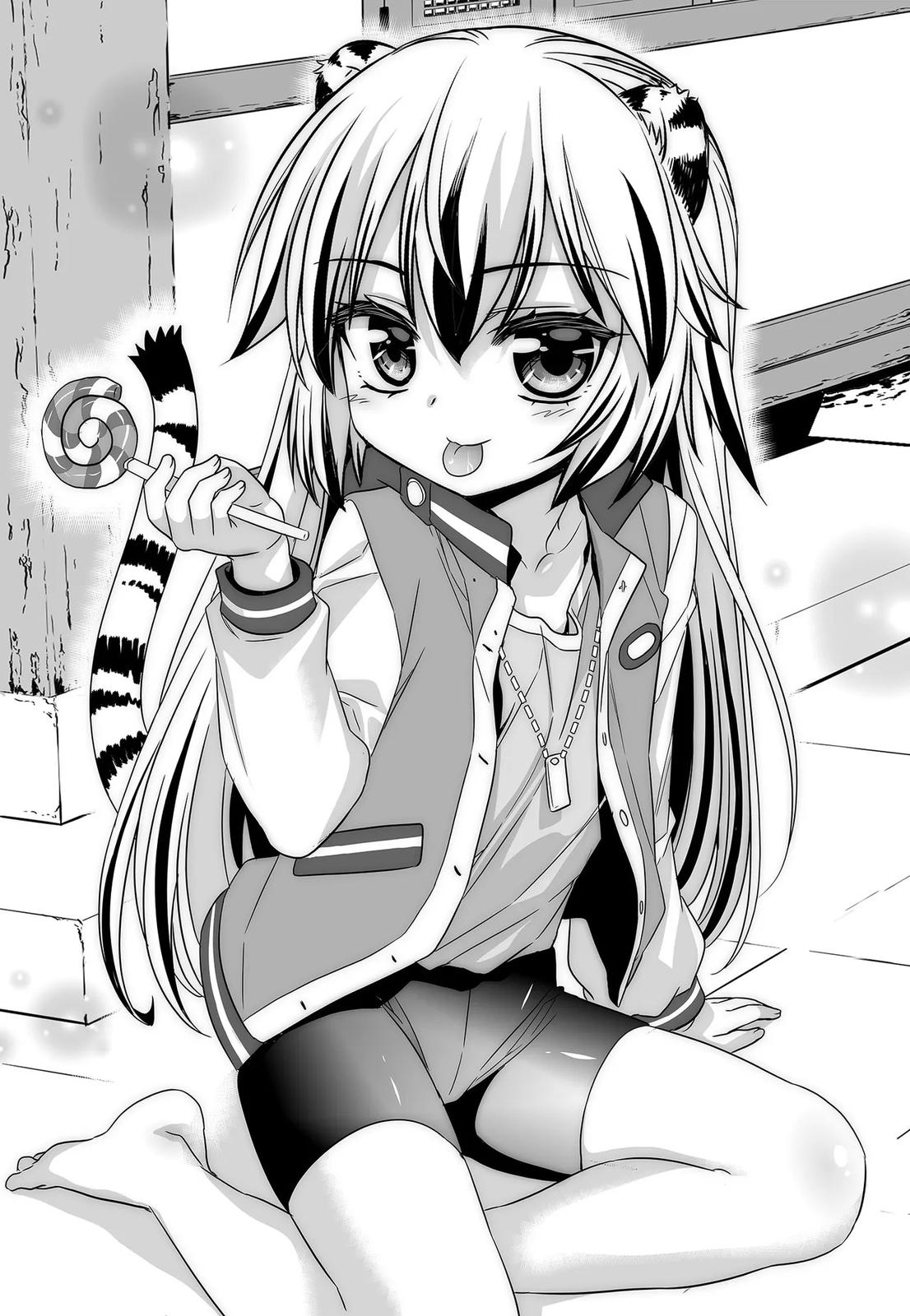 My Love Tiger Chap 227 - Next Chap 228
