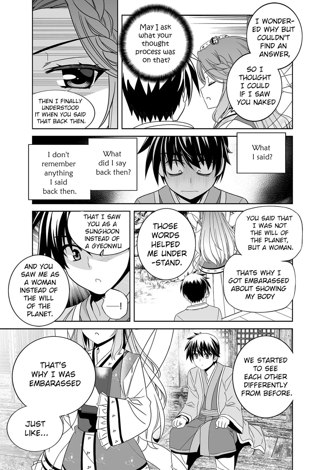 My Love Tiger Chap 227 - Next Chap 228