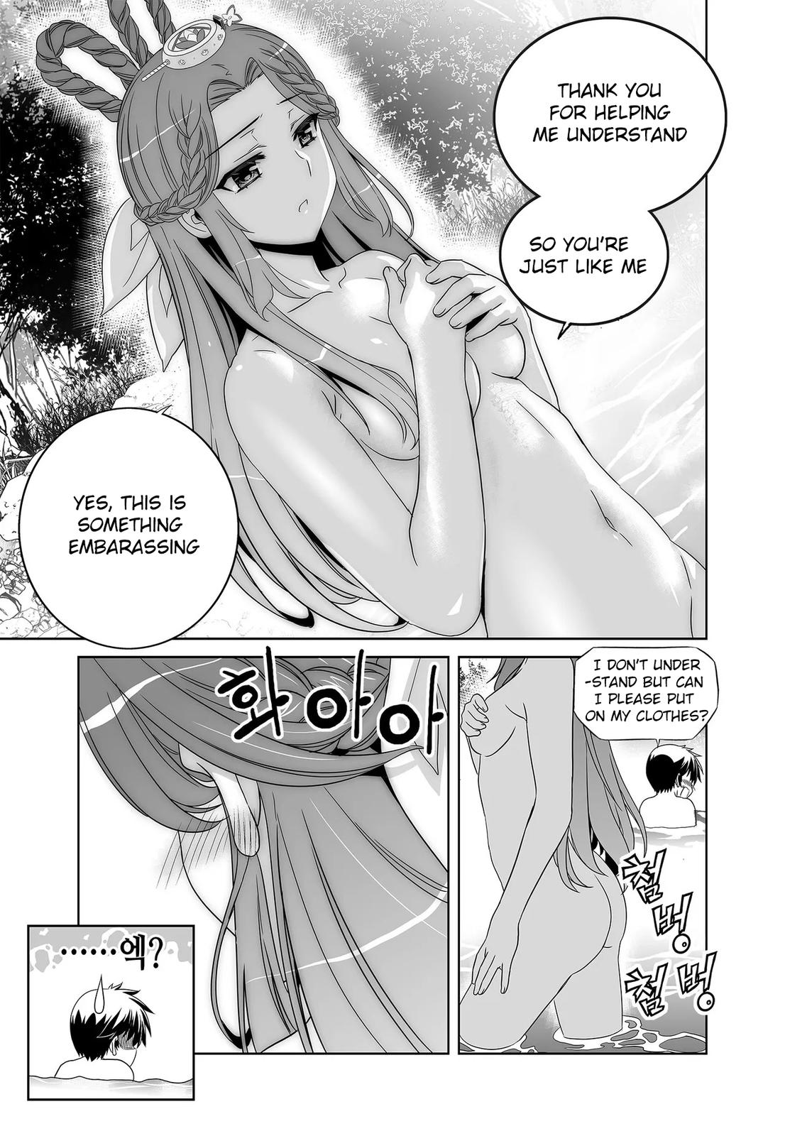 My Love Tiger Chap 227 - Next Chap 228