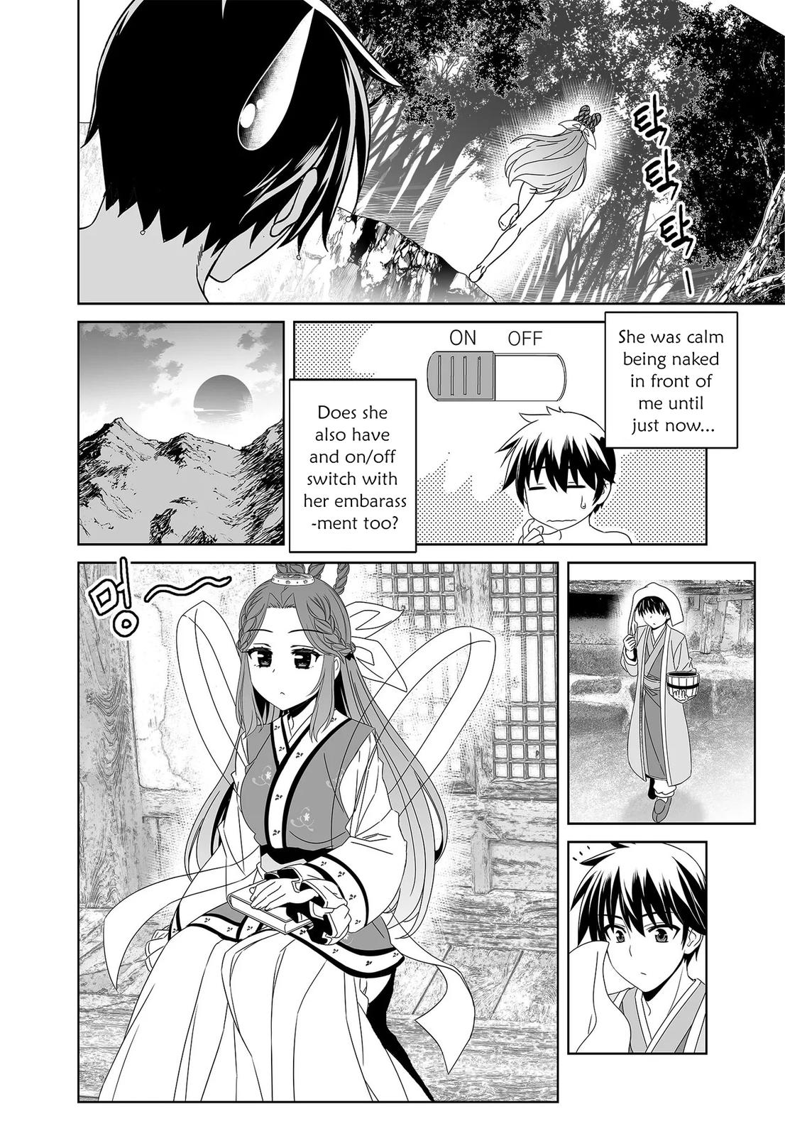 My Love Tiger Chap 227 - Next Chap 228