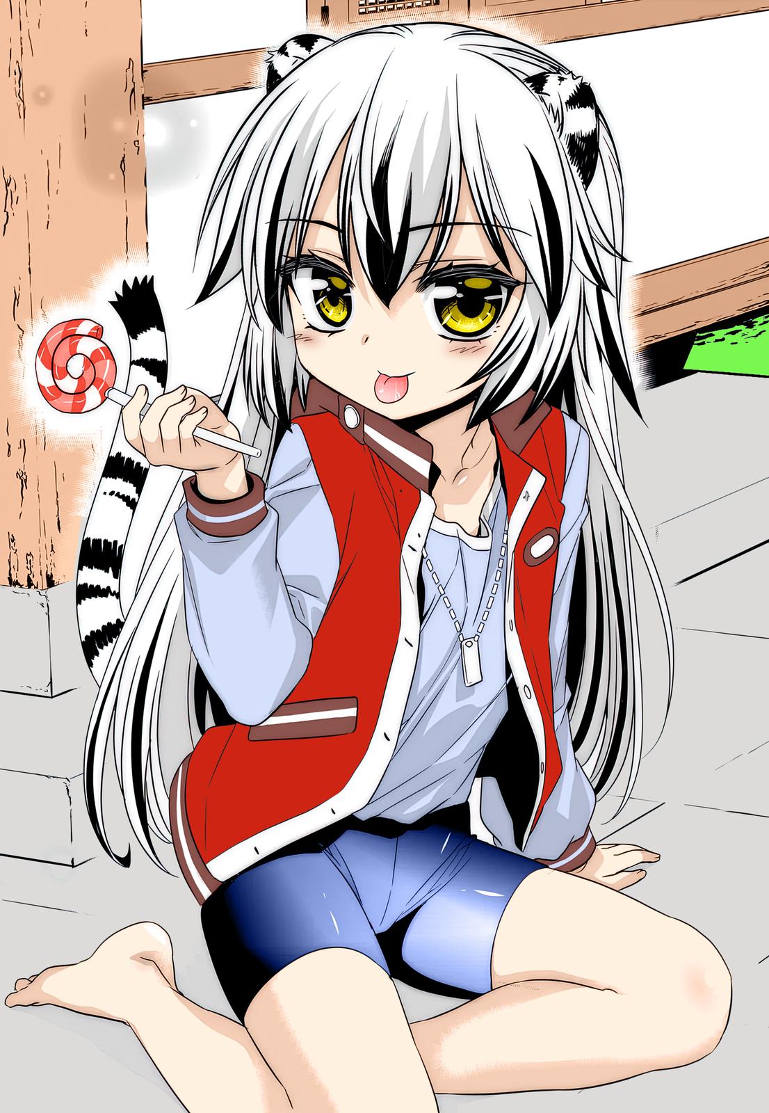 My Love Tiger Chap 227 - Next Chap 228