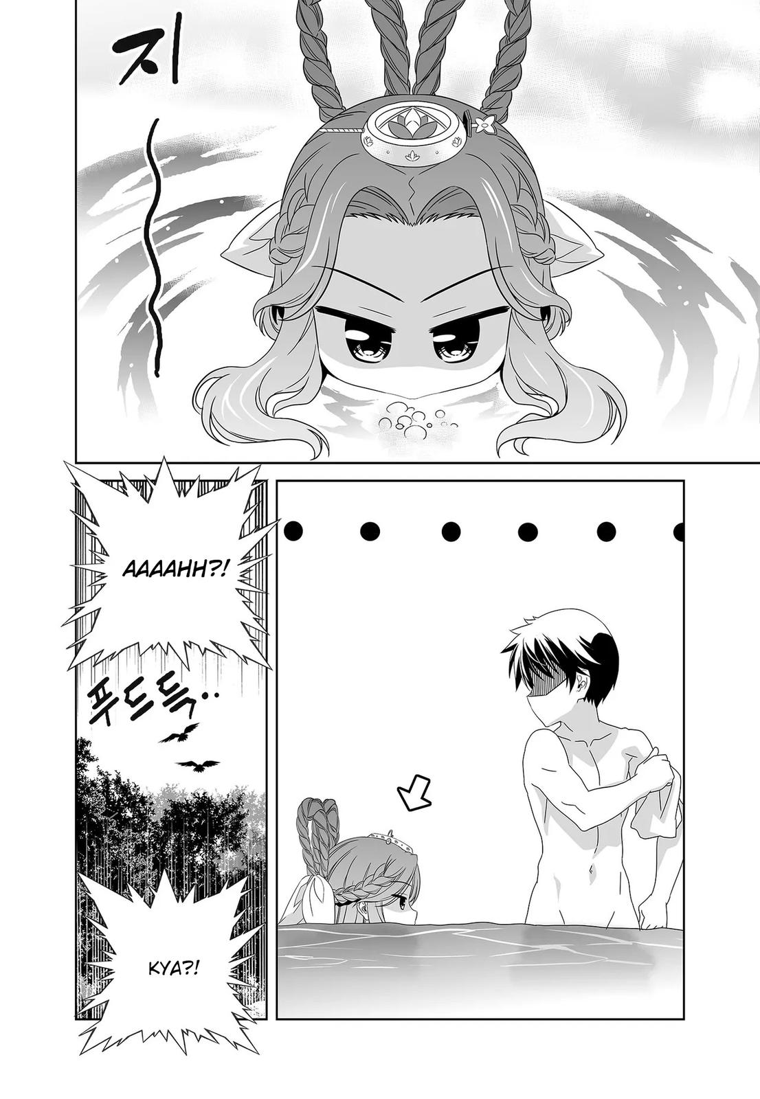 My Love Tiger Chap 227 - Next Chap 228