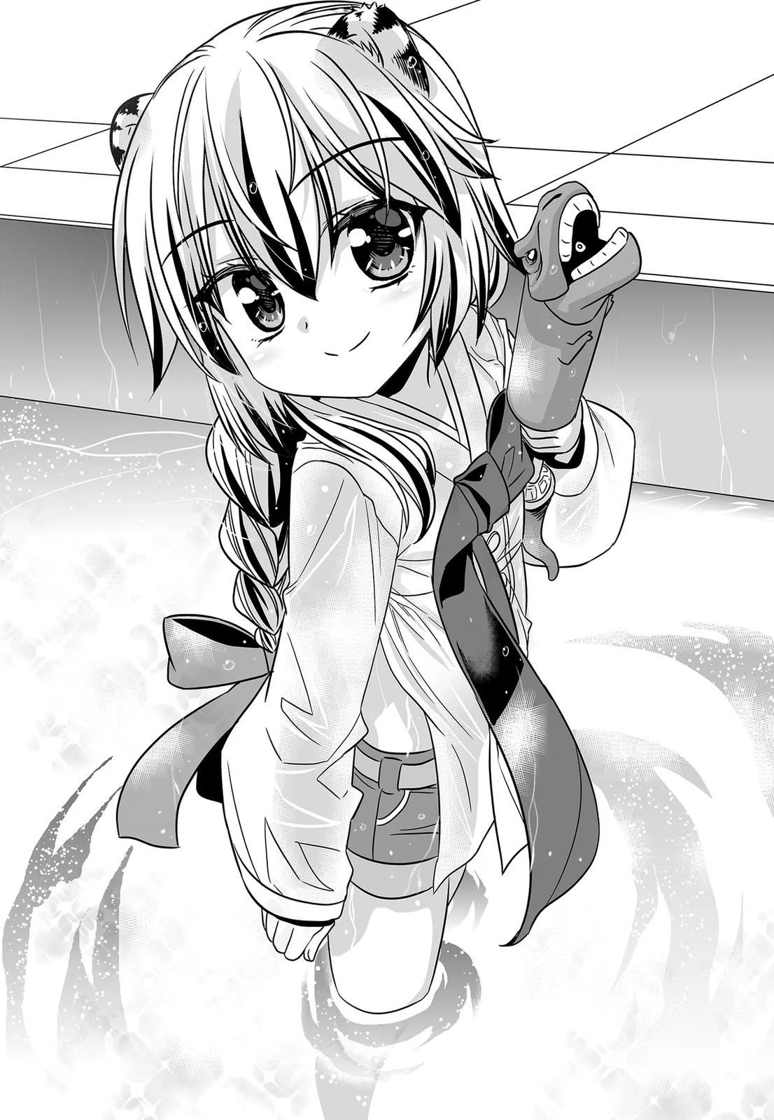My Love Tiger Chap 224 - Next Chap 225