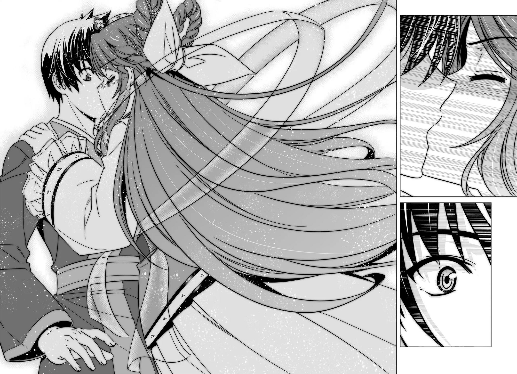 My Love Tiger Chap 224 - Next Chap 225
