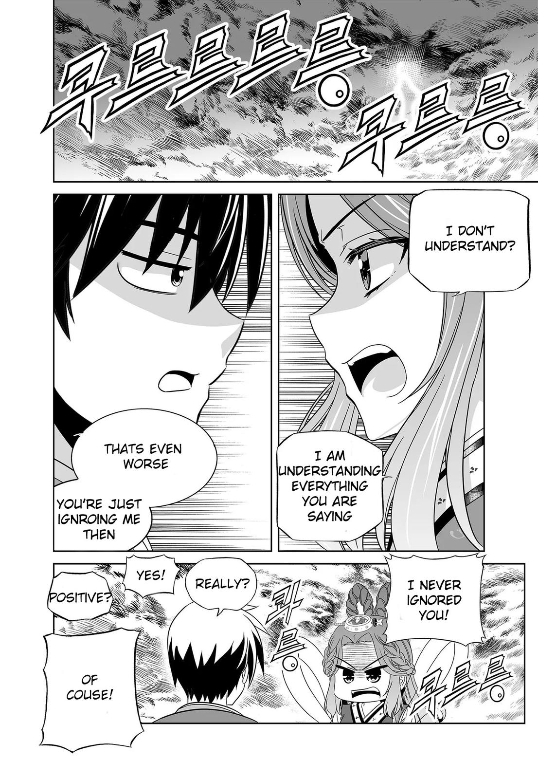 My Love Tiger Chap 225 - Next Chap 226