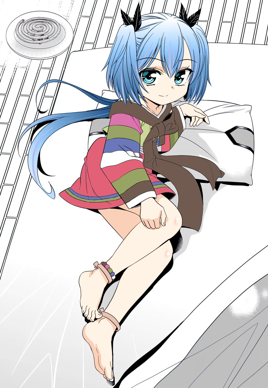 My Love Tiger Chap 225 - Next Chap 226