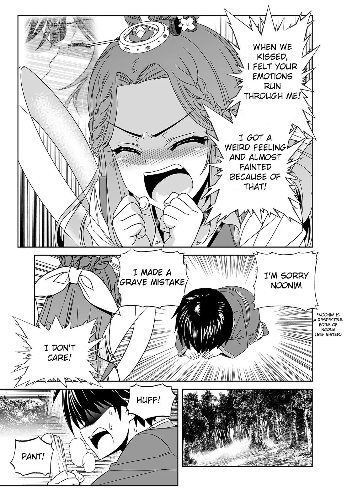 My Love Tiger Chap 225 - Next Chap 226