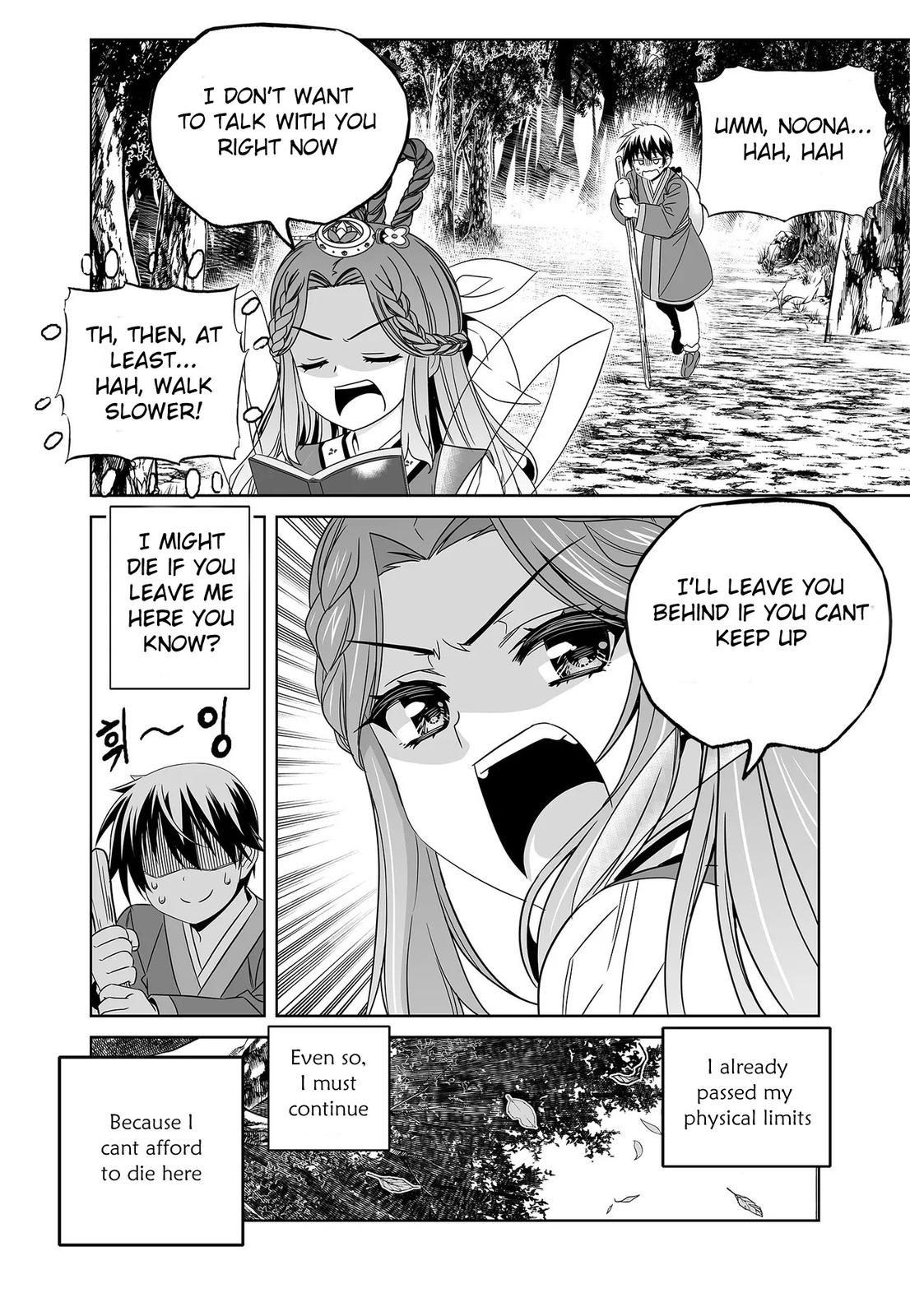 My Love Tiger Chap 225 - Next Chap 226