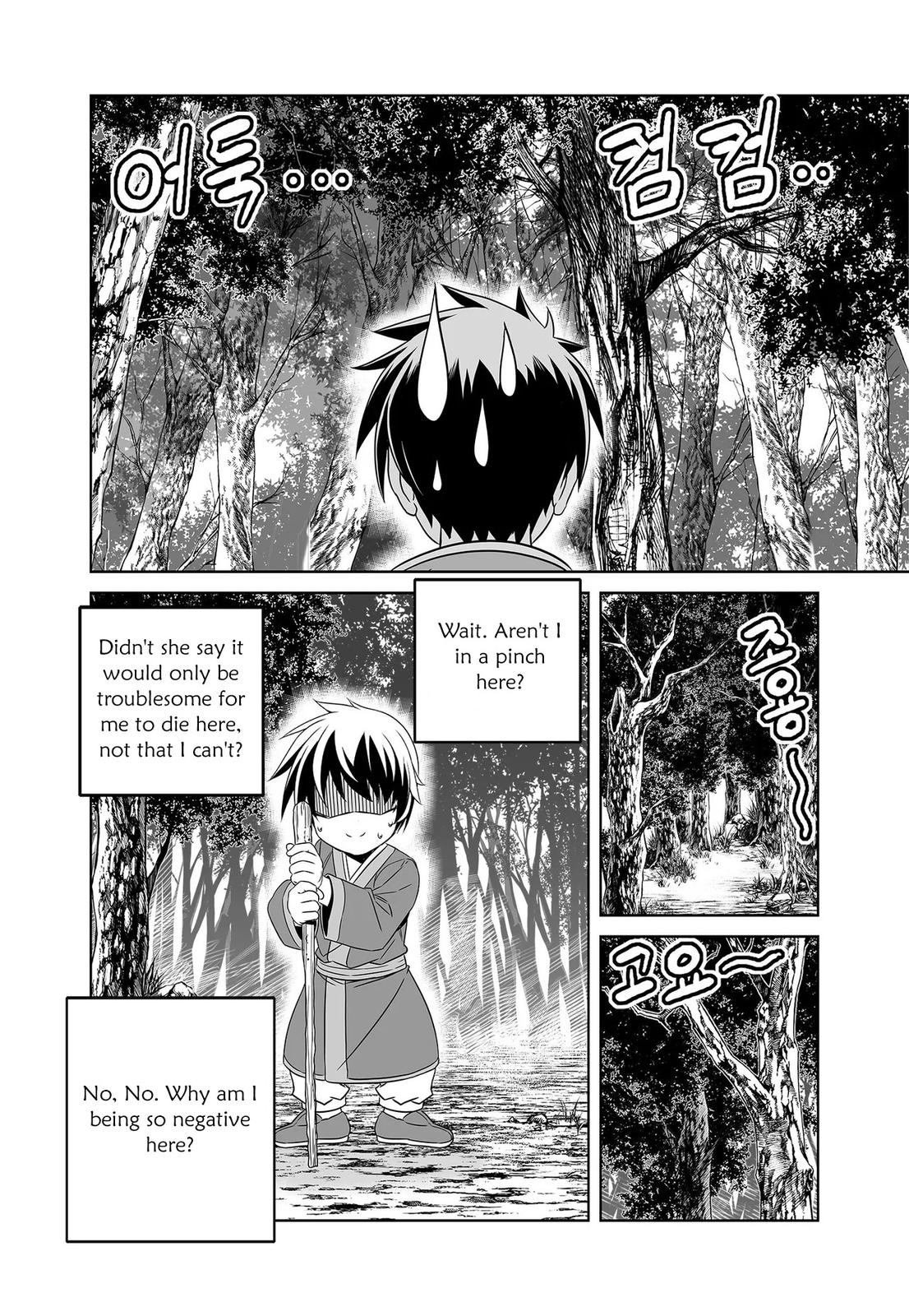 My Love Tiger Chap 225 - Next Chap 226