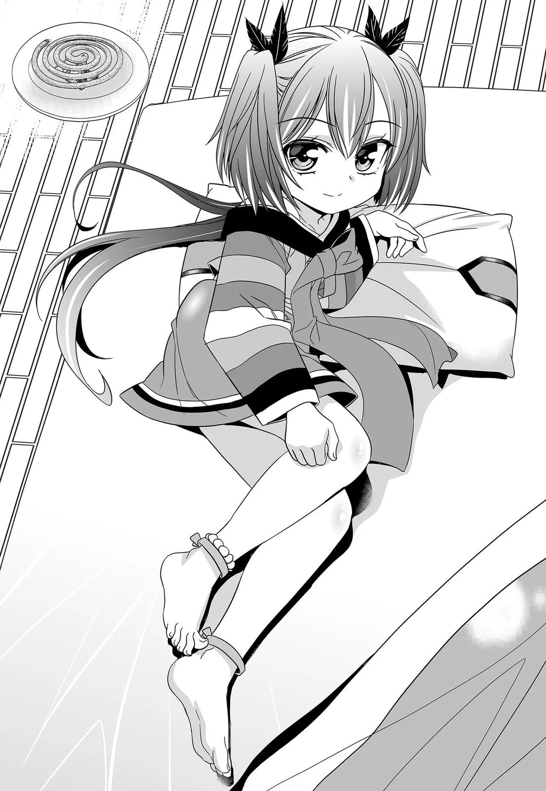 My Love Tiger Chap 225 - Next Chap 226