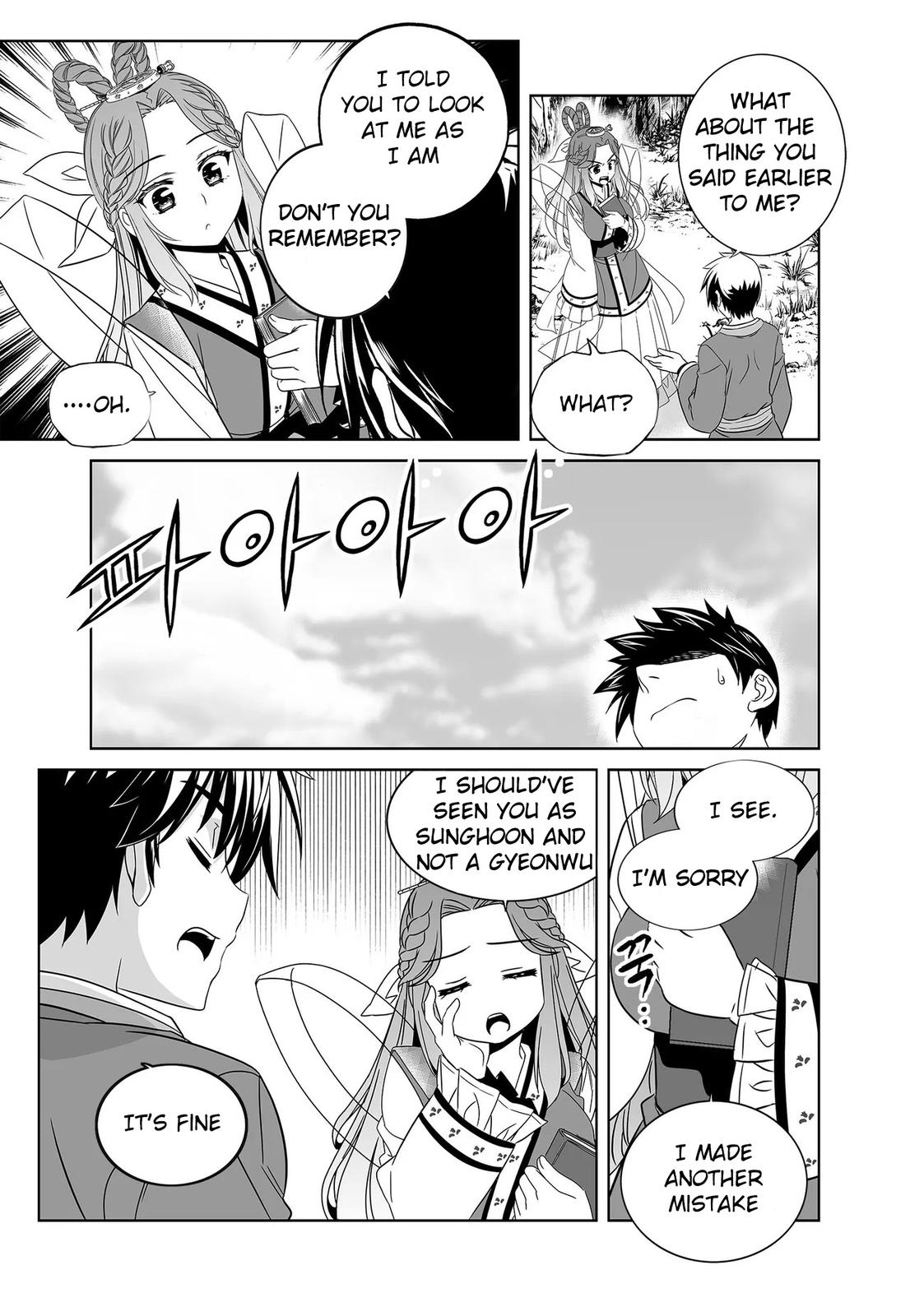 My Love Tiger Chap 225 - Next Chap 226