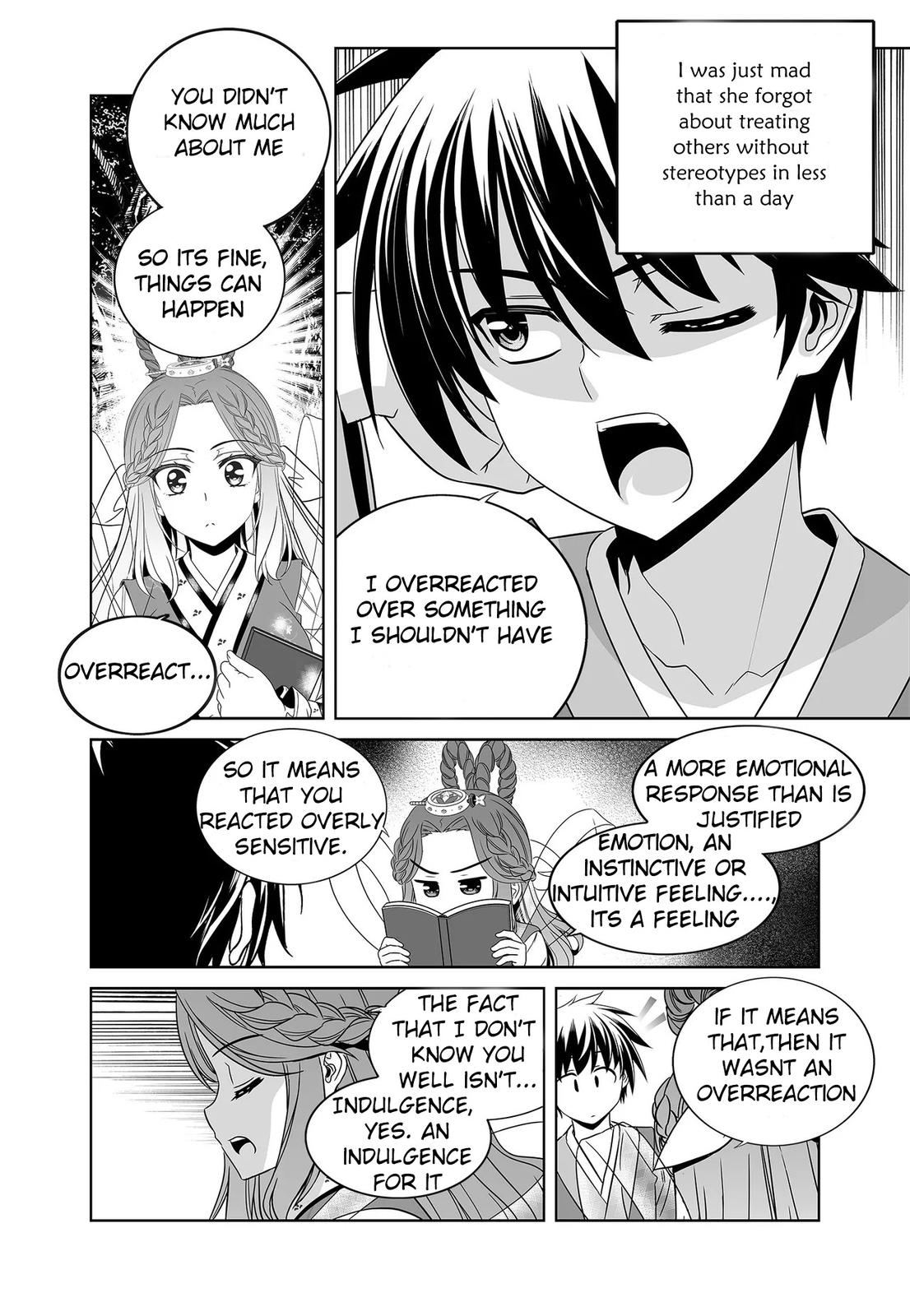 My Love Tiger Chap 225 - Next Chap 226