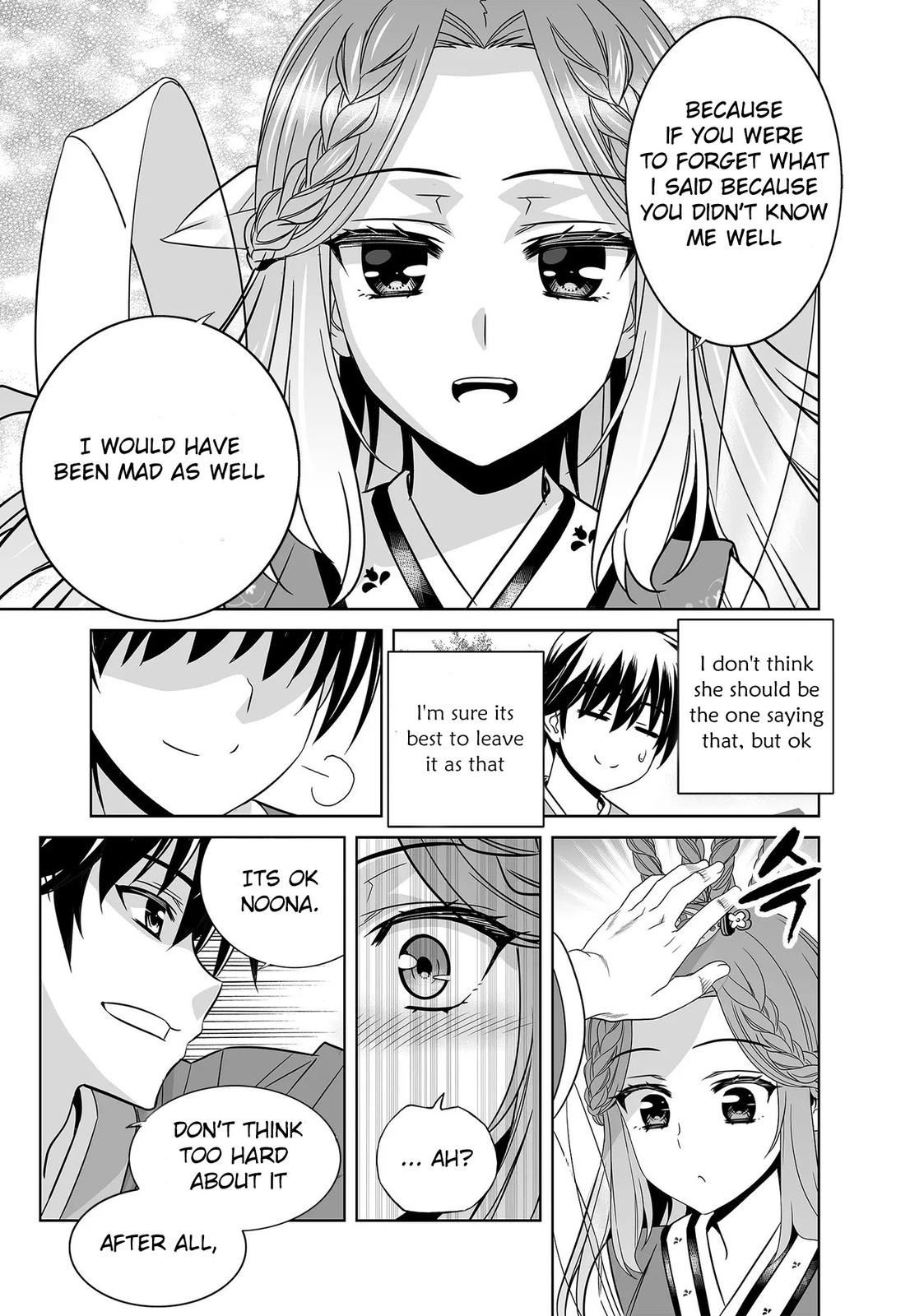 My Love Tiger Chap 225 - Next Chap 226