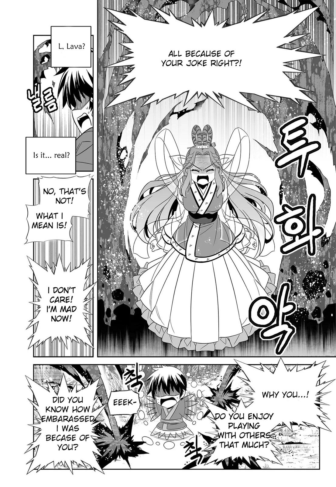 My Love Tiger Chap 225 - Next Chap 226