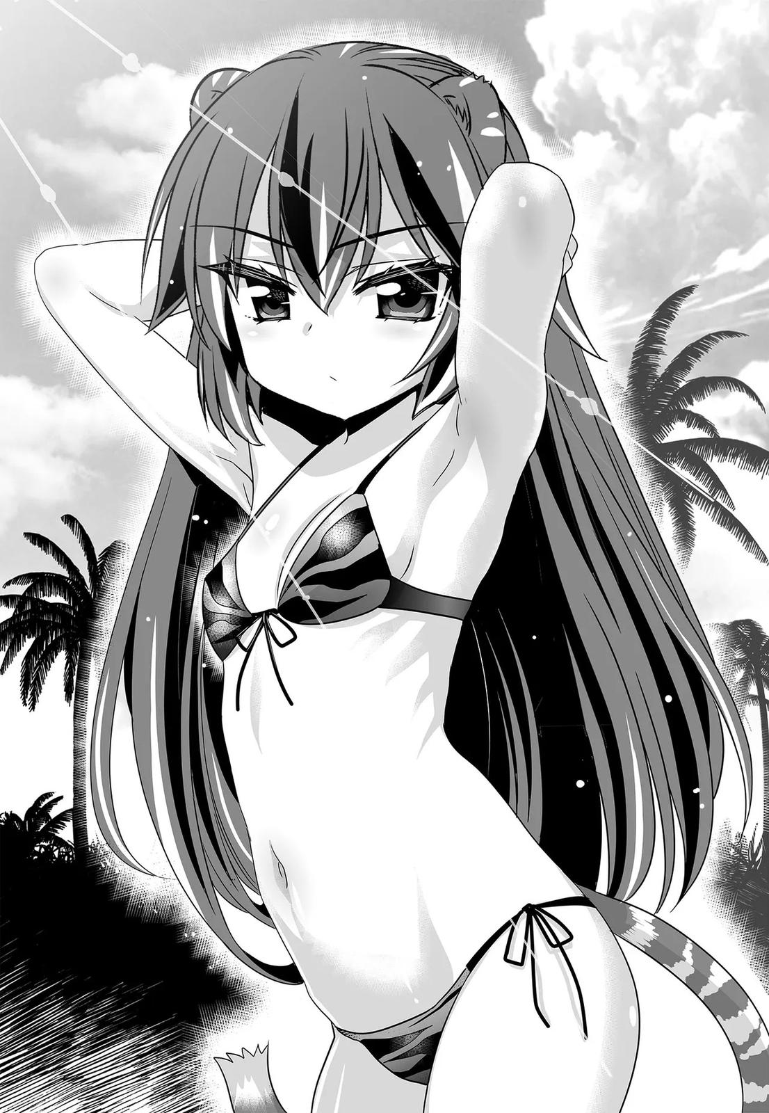 My Love Tiger Chap 226 - Next Chap 227