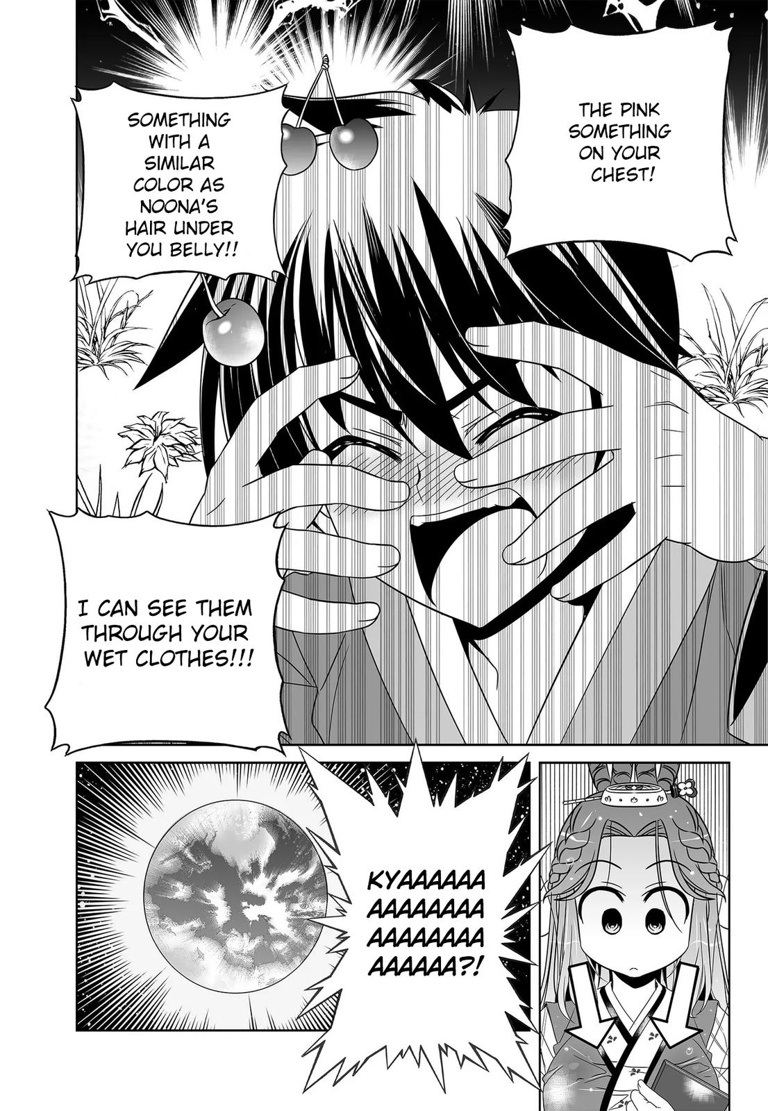 My Love Tiger Chap 226 - Next Chap 227