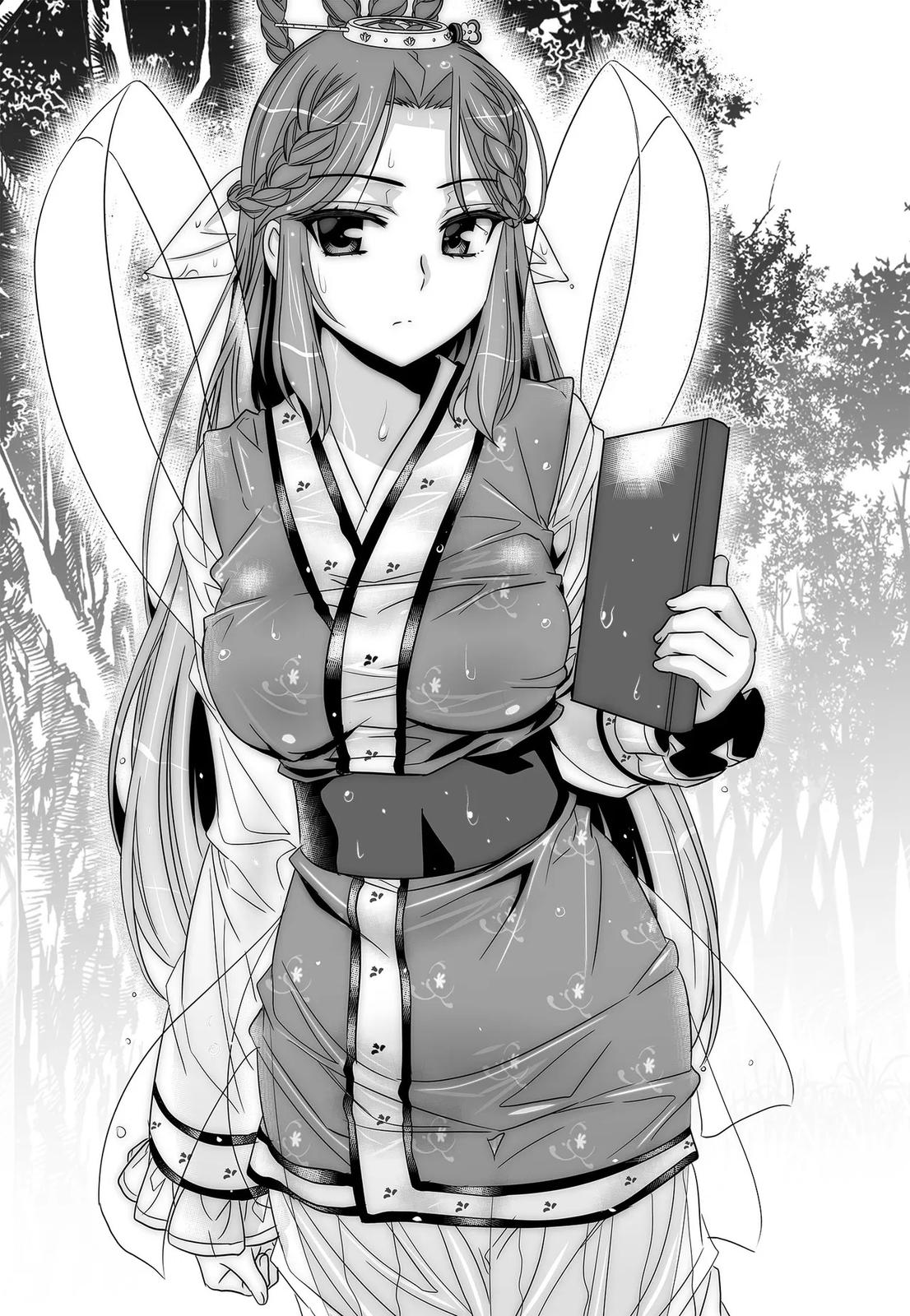 My Love Tiger Chap 226 - Next Chap 227