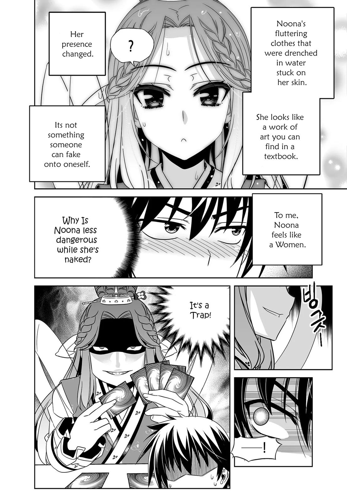 My Love Tiger Chap 226 - Next Chap 227