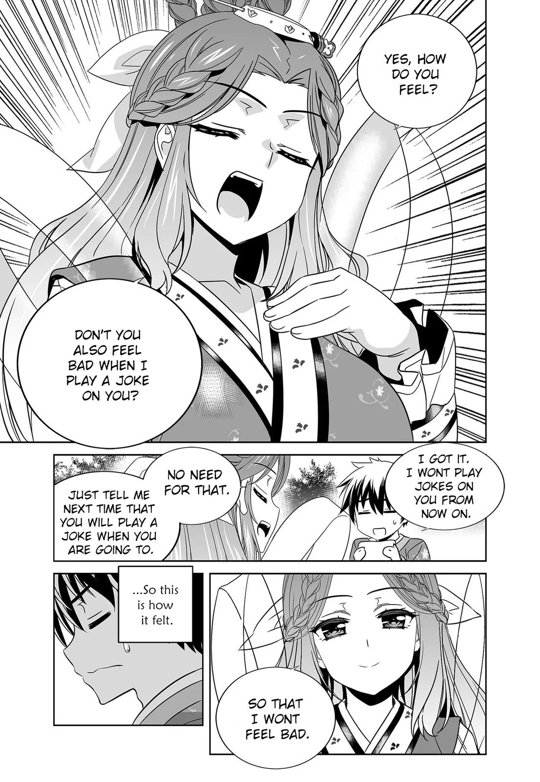 My Love Tiger Chap 226 - Next Chap 227