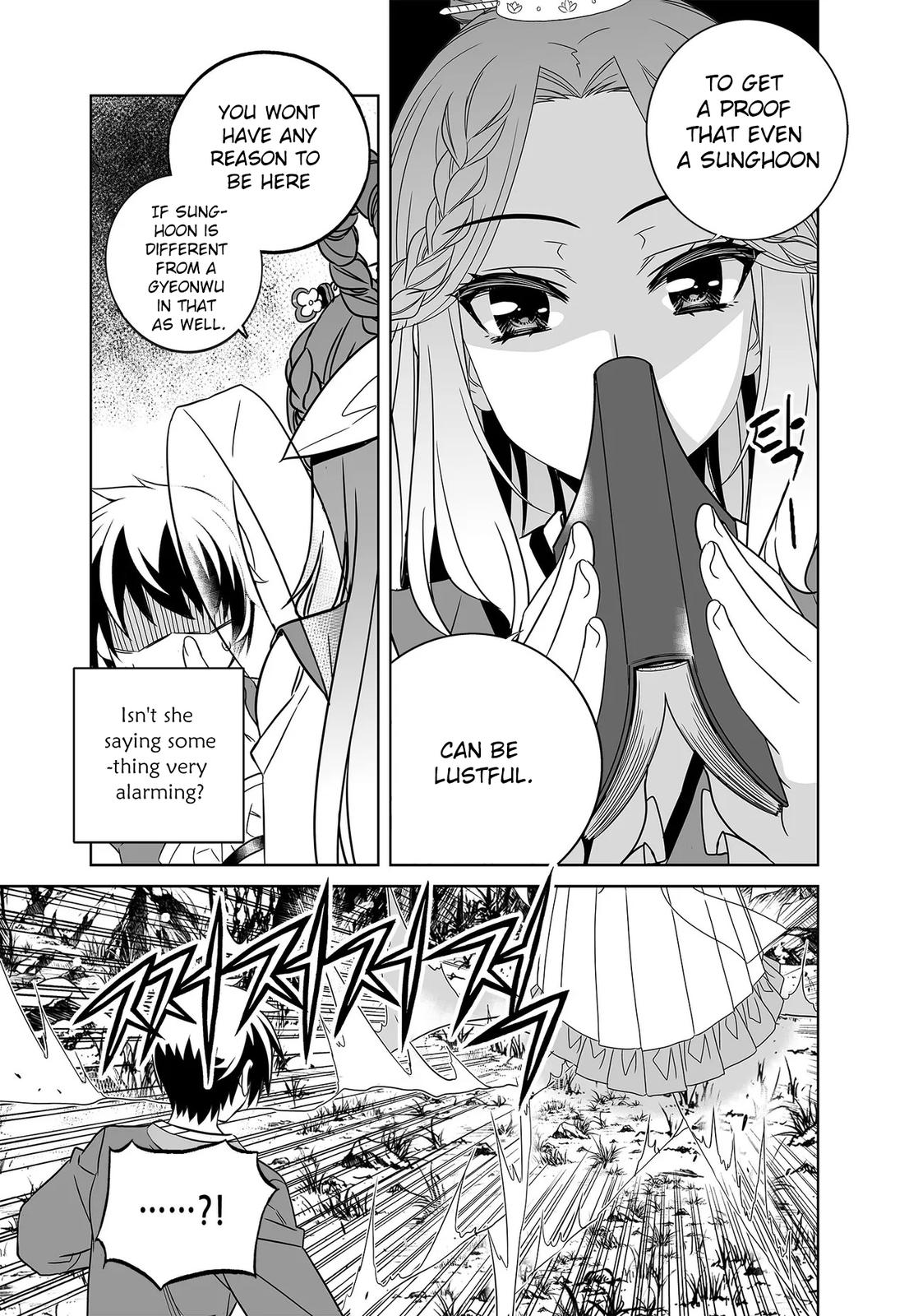 My Love Tiger Chap 226 - Next Chap 227