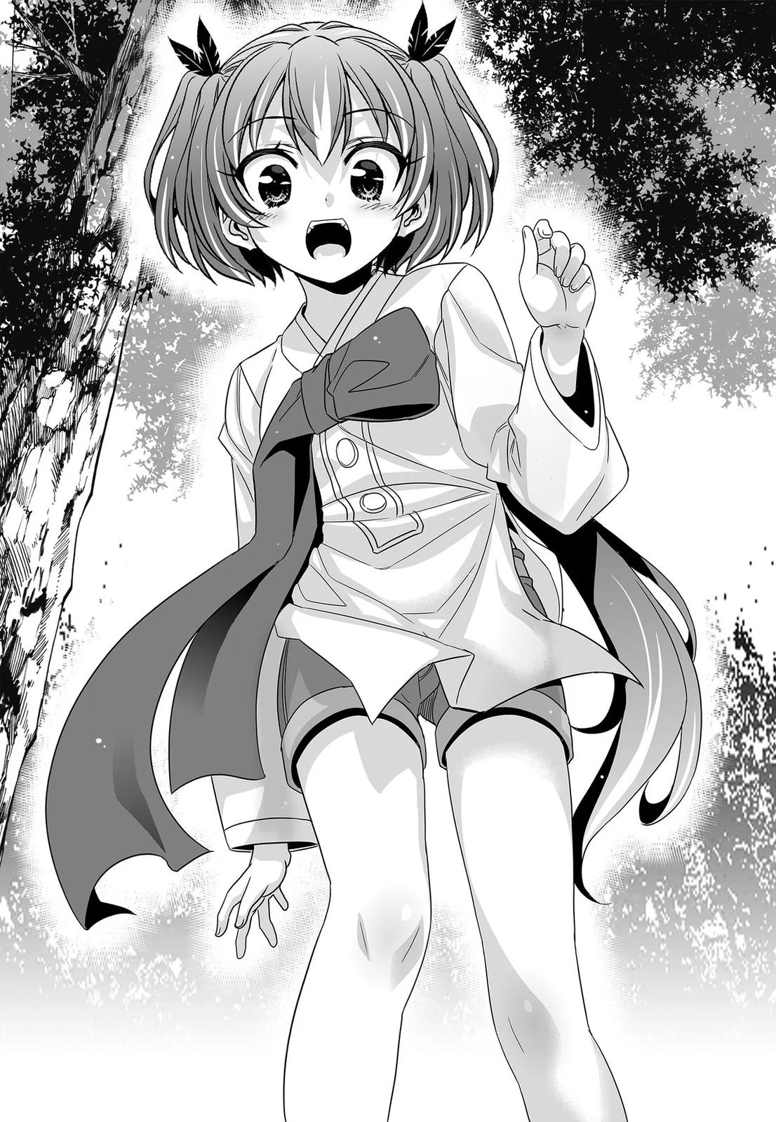 My Love Tiger Chap 228 - Next Chap 229
